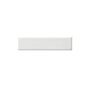 
                  
                    Pequeno White Satin 50x200mm $72.95m2 (Sold by 1m2 Box)
                  
                
