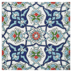 
                  
                    Encaustic Look Turkish Blue Tile 200x200 $119.00m2 (Sold by 1m2 Box)
                  
                